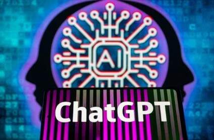 ChatGPT: 10 coisas que você não sabia que a inteligência artificial pode fazer 1 ChatGPT: 10 coisas que você não sabia que a inteligência artificial pode fazer
