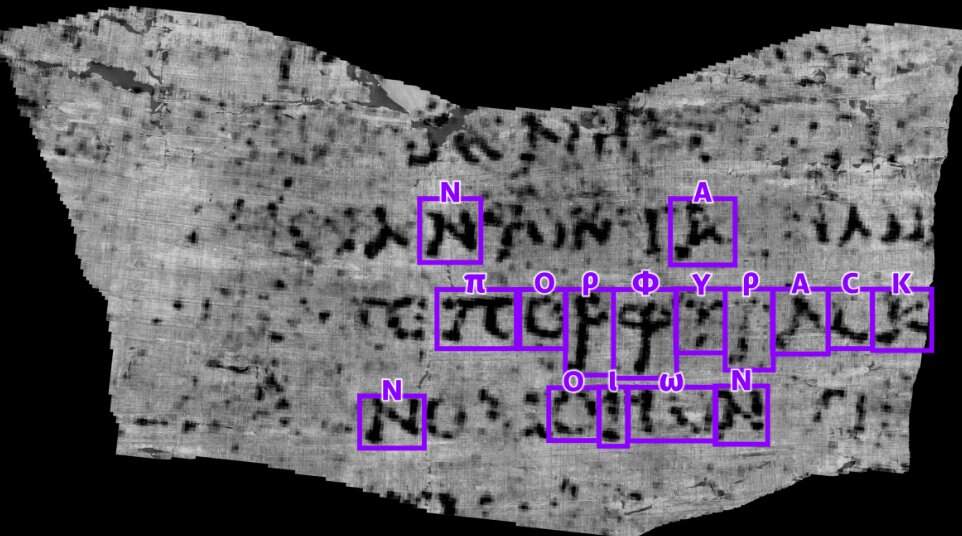 Inteligência artificial decifra pergaminho de Herculano queimado há quase 2 mil anos e revela texto filosófico inédito