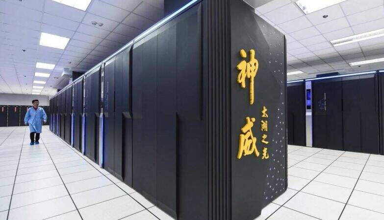China supera os Estados Unidos e volta a ter o supercomputador mais rápido do mundo